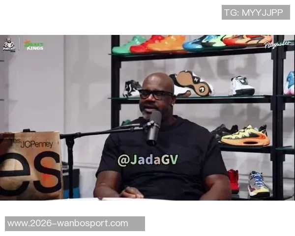 奥尼尔坦言自负但不愚蠢GOAT讨论只限于乔丹科比詹姆斯