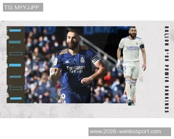 本届世欧预直塞榜揭晓厄德高压奥利塞领衔维尔茨琼阿梅尼紧随其后