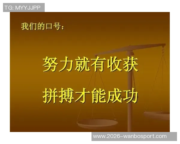 弗罗因德赛前预判对抗激烈依靠努力成功收获一分